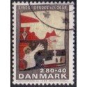 1985. Sindslidendes vel. AFA nr. 843 postfrisk    Stemplet FDC