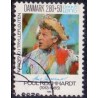 1986. Poul Reichhardt. AFA nr. 851 postfrisk    Stemplet FDC