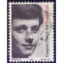1986. Kronprins Frederik 18 år. AFA nr. 858 postfrisk  Stemplet FDC