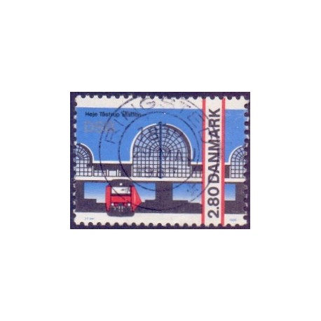 1986. Høje Tåstrup station. AFA nr. 861 postfrisk  Stemplet FDC