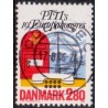 1986. PTTI's Europakongres. AFA nr. 863 postfrisk  Stemplet FDC