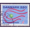 1987. Verdensgymnastikstævne. AFA nr. 885 postfrisk  Stemplet FDC