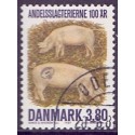 1987. Andersslagteri 100 år. AFA nr. 886 postfrisk  Stemplet FDC