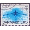1987. Verdensmesterskaberne i roning. AFA nr. 887 postfrisk    Stemplet FDC