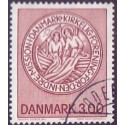 1987. Indre Misson. AFA nr. 893 stemplet    Stemplet FDC
