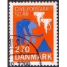 1988. Civilforsvarsstyrelsens 50 år. AFA nr. 908 postfrisk  Stemplet FDC