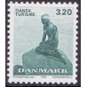 1989. Dansk Turisme 100 år. AFA nr. 932 postfrisk   Stemplet FDC