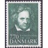1989. Danmarks Fiskeri- og Havundersøgelser. AFA nr. 944 postfrisk   Stemplet FDC