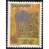 1991. Jyske lov 750 år. AFA nr. 991 postfrisk       Stemplet FDC