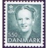 1994. Suppleringsværdi. AFA nr. 1059 postfrisk      Stemplet FDC