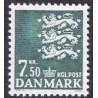 1998. Suppleringsværdi. AFA nr. 1173 postfrisk        Stemplet FDC