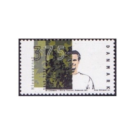 1999. Hjemmeværnet 50 år. AFA nr. 1207 postfrisk     Stemplet FDC