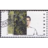 1999. Hjemmeværnet 50 år. AFA nr. 1207 postfrisk     Stemplet FDC