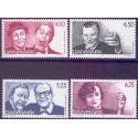 1999. Dansk revy 150 år. AFA nr. 1212-15 postfrisk     Stemplet FDC