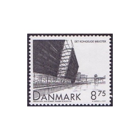 1999. Det Kongelige Biblotek. AFA nr. 1221 postfrisk    Stemplet FDC