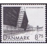 1999. Det Kongelige Biblotek. AFA nr. 1221 postfrisk    Stemplet FDC