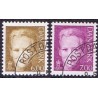 2001. Dr. Margrethe, AFA 1285-86, komplet postfrisk Stemplet