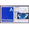 2001. Europamærker / CEPT, AFA 1283v,  postfrisk Stemplet