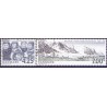 2003. Grønlandsekspeditionen, AFA 1346-47, postfrisk Stemplet FDC
