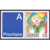 2002. Europamærker / CEPT, AFA 1320v, postfrisk Stemplet
