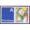 2002. Europamærker / CEPT, AFA 1320v, postfrisk Stemplet