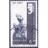 2003. 100 året for danske nobelpris , AFA 1372, postfrisk Stemplet FDC