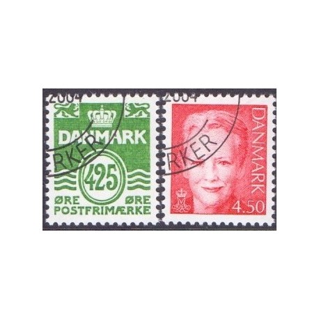 2004. Suppleringsværdier, AFA 1373-74, postfrisk, postfrisk Stemplet FDC