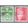 2004. Suppleringsværdier, AFA 1373-74, postfrisk, postfrisk Stemplet FDC