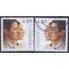 2004. Kongeligt bryllup, AFA 1388-89, postfrisk Stemplet FDC