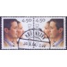 2004. Kongeligt bryllup, AFA 1388-89, postfrisk parstykke Stemplet FDC