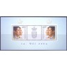 2004. Kongeligt bryllup, AFA 1390, i postfrisk miniark Stemplet FDC