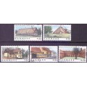 2005. Danske boliger IV, AFA 1417-21, postfrisk Stemplet FDC