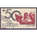 2006. Dansk Flygtningehjælp, AFA nr. 1459, postfrisk Stemplet FDC