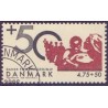 2006. Dansk Flygtningehjælp, AFA nr. 1459, postfrisk Stemplet FDC