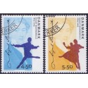 2005. August Bournonville's fødsel, AFA 1432-33, postfrisk Stemplet FDC