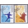 2005. August Bournonville's fødsel, AFA 1432-33, postfrisk Stemplet FDC