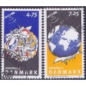 2007. Galathea 3, AFA nr. 1505-06, postfrisk   Stemplet FDC