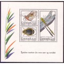 2003. Indsekter, AFA 1355, postfrisk miniark Stemplet FDC