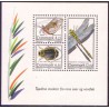 2003. Indsekter, AFA 1355, postfrisk miniark Stemplet FDC