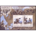 2004. Nordisk mytologi, AFA 1386, i postfrisk miniark Stemplet FDC