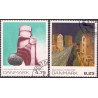 2007. Frimærkekunst, AFA nr. 1508-09, postfrisk  Stemplet FDC