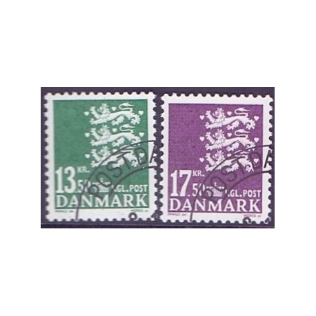 2007. Slupperingsværdier, AFA nr. 1490-91, postfrisk  Stemplet FDC