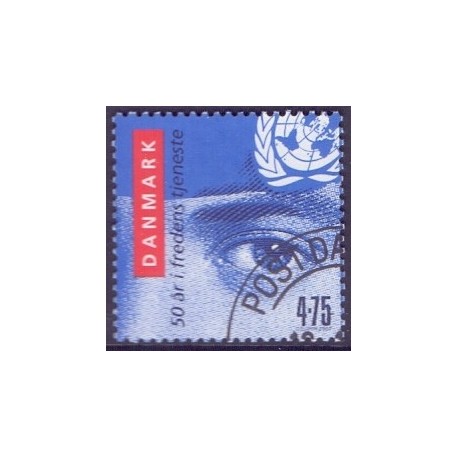 2007. International Polarår, AFA nr. 1497-98, postfrisk   Stemplet FDC