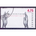 2007. 100-året for Metersystemet, AFA nr. 1517, postfrisk    Stemplet FDC