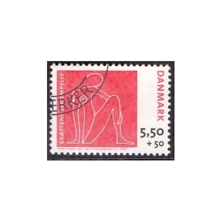 2008. Kræftens Bekæmpelse, AFA nr. 1529, postfrisk    Stemplet FDC
