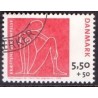 2008. Kræftens Bekæmpelse, AFA nr. 1529, postfrisk    Stemplet FDC