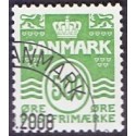2008. Suppleringsværdi, AFA nr. 1530, postfrisk   Stemplet FDC