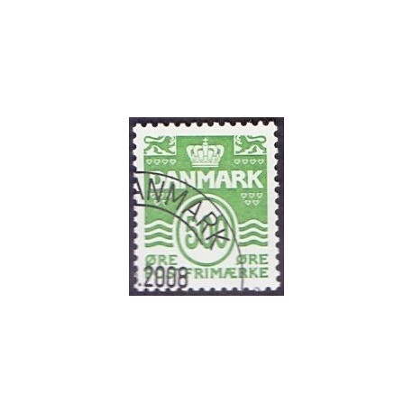 2008. Suppleringsværdi, AFA nr. 1530, postfrisk   Stemplet FDC