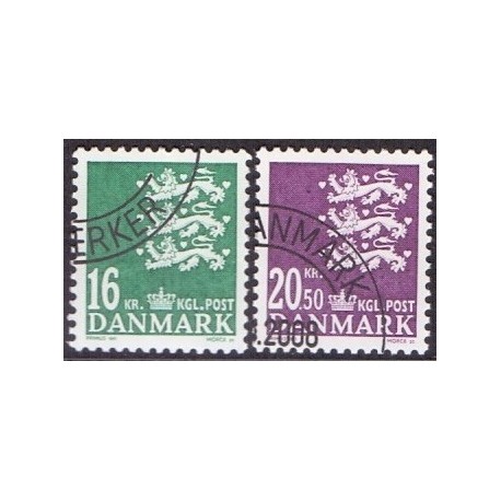 2008. Suppleringsværdier, AFA nr. 1531-32, postfrisk   Stemplet FDC
