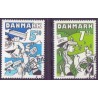2008. Europamærker / CEPT, AFA nr. 1546-47, postfrisk   Stemplet FDC